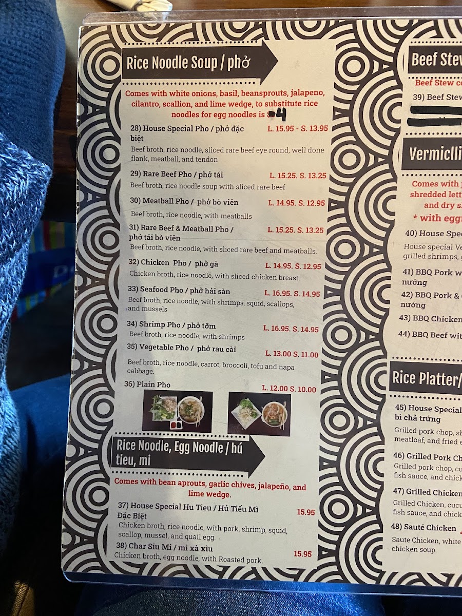 Pho Mai Asian Kitchen - 4
