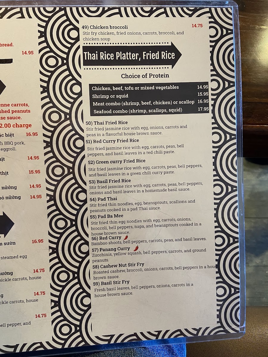 Pho Mai Asian Kitchen - 5