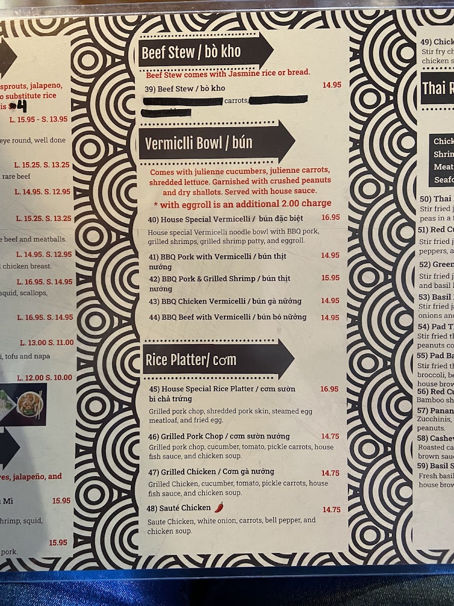 Pho Mai Asian Kitchen - 8