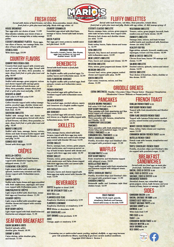 Mario's Of Estero - 1