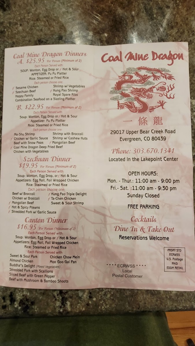 Coal Mine Dragon - 1