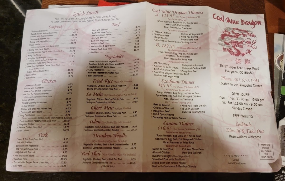 Coal Mine Dragon - 3