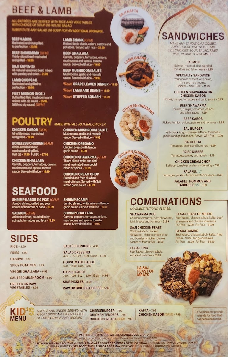 La Saj Lebanese Bistro - 1