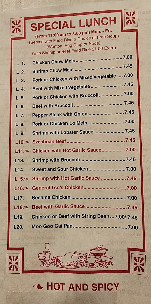 Emerald Chinese Restaurant - 4