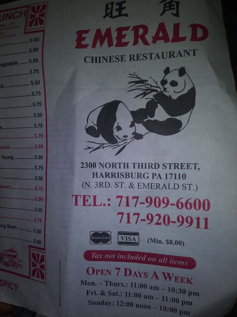 Emerald Chinese Restaurant - 8