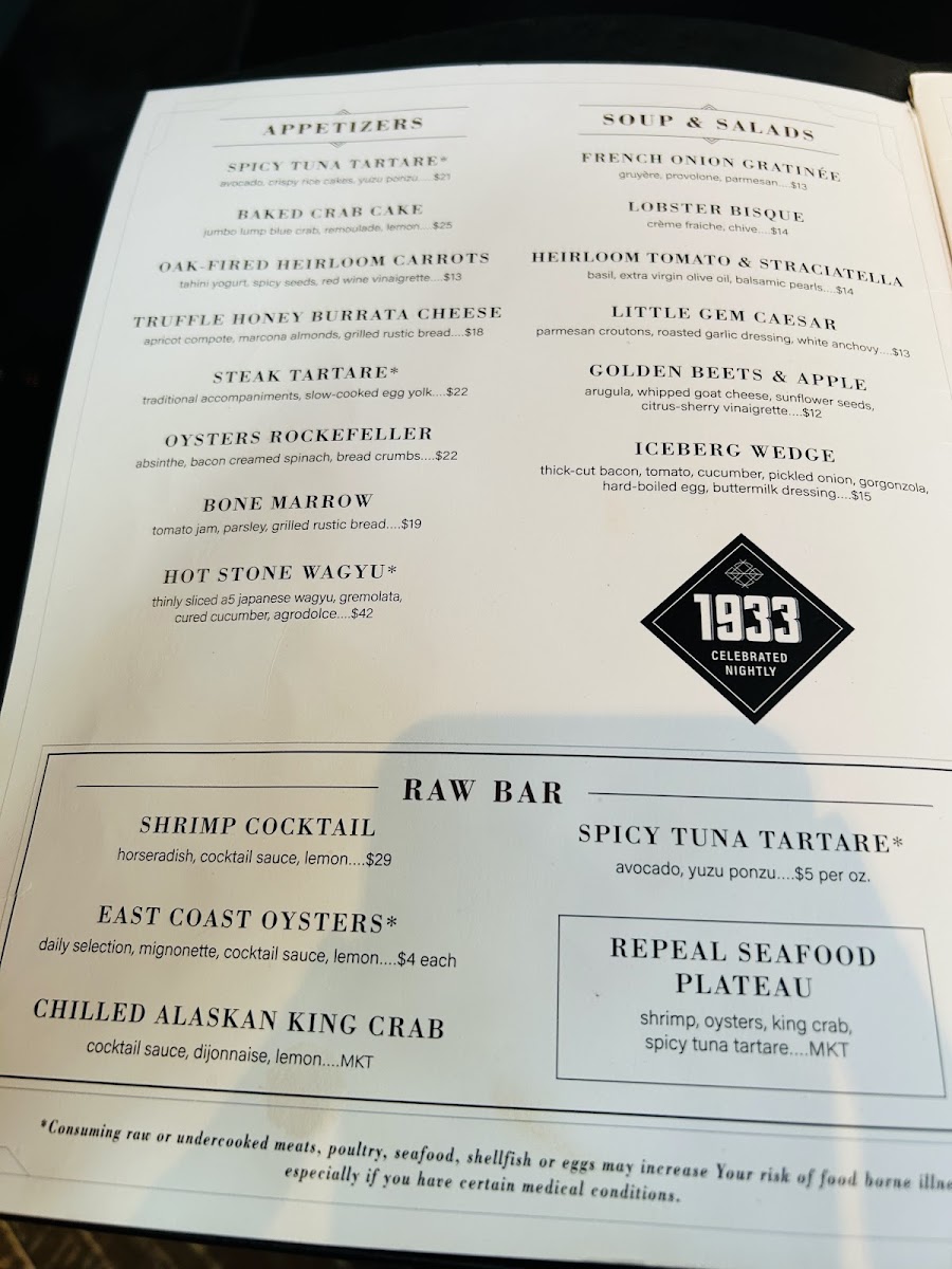 Repeal Oak Fired Steakhouse - 10