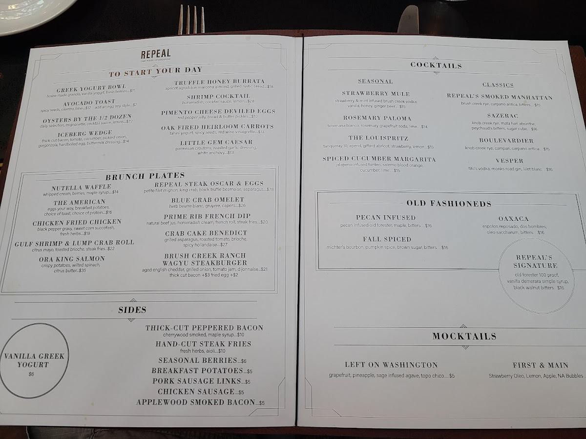 Repeal Oak Fired Steakhouse - 4