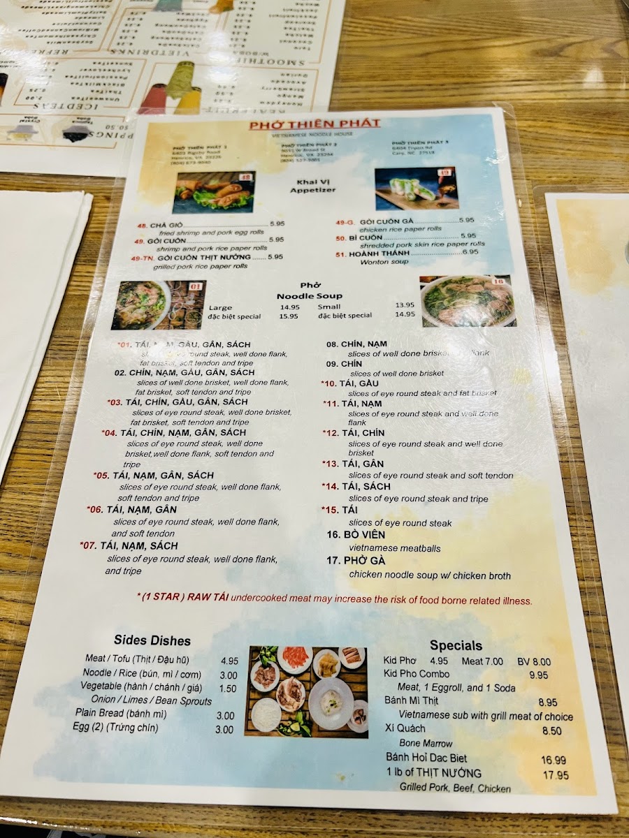 Pho Thien Phat Vietnamese Noodle House - 2