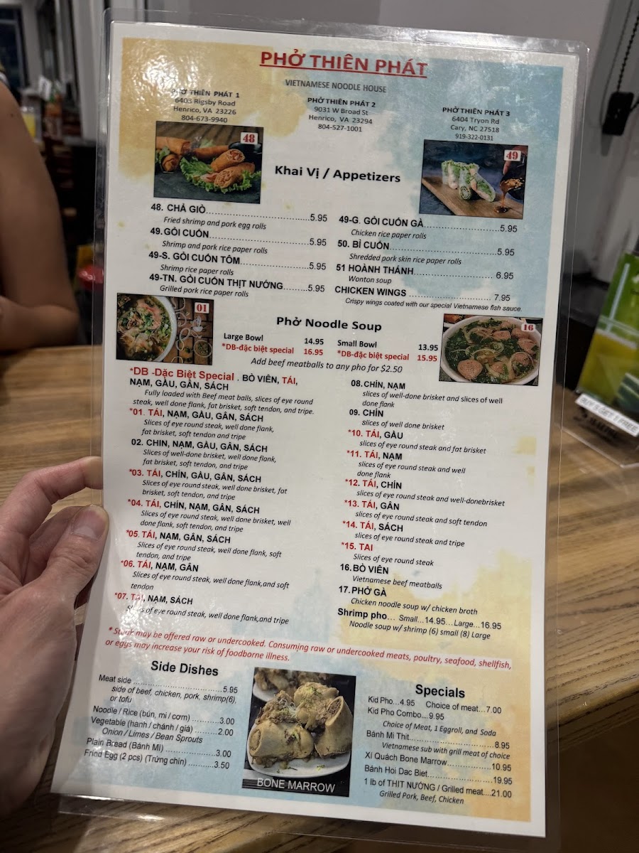 Pho Thien Phat Vietnamese Noodle House - 3