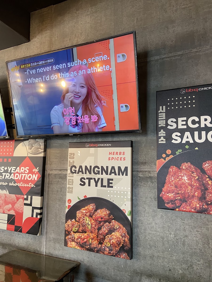 bb.q Chicken New Haven - 10