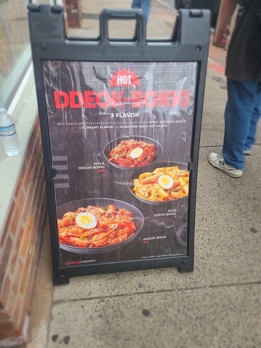 bb.q Chicken New Haven - 3