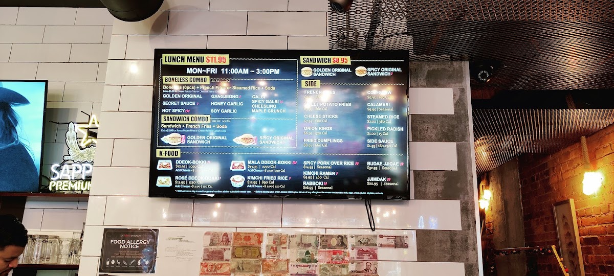 bb.q Chicken New Haven - 4