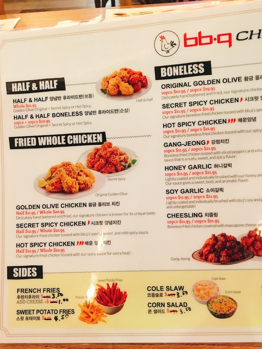 bb.q Chicken New Haven - 6