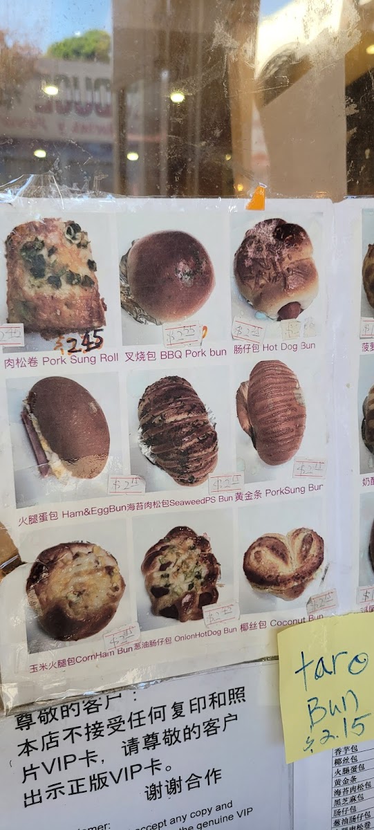 Fancy Wheat Field Bakery - 5