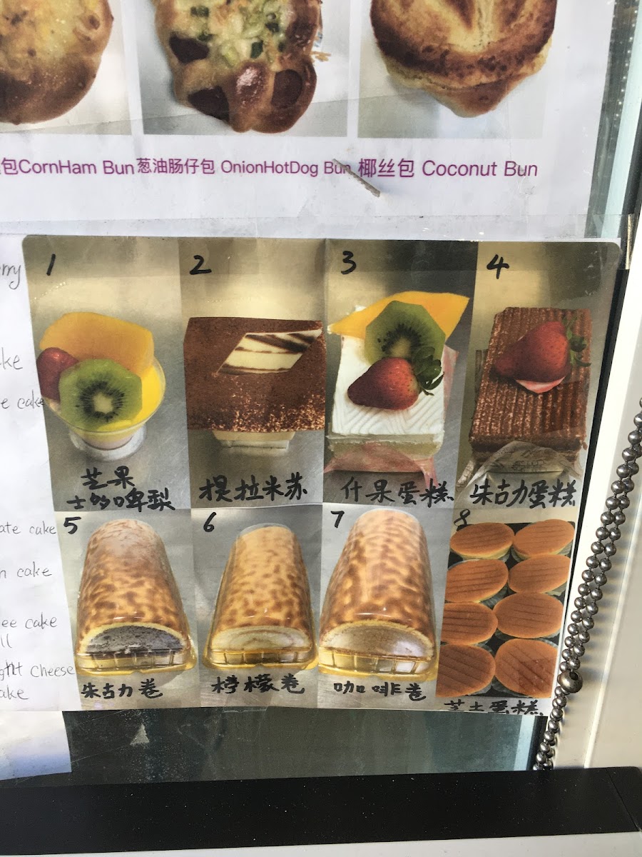 Fancy Wheat Field Bakery - 6