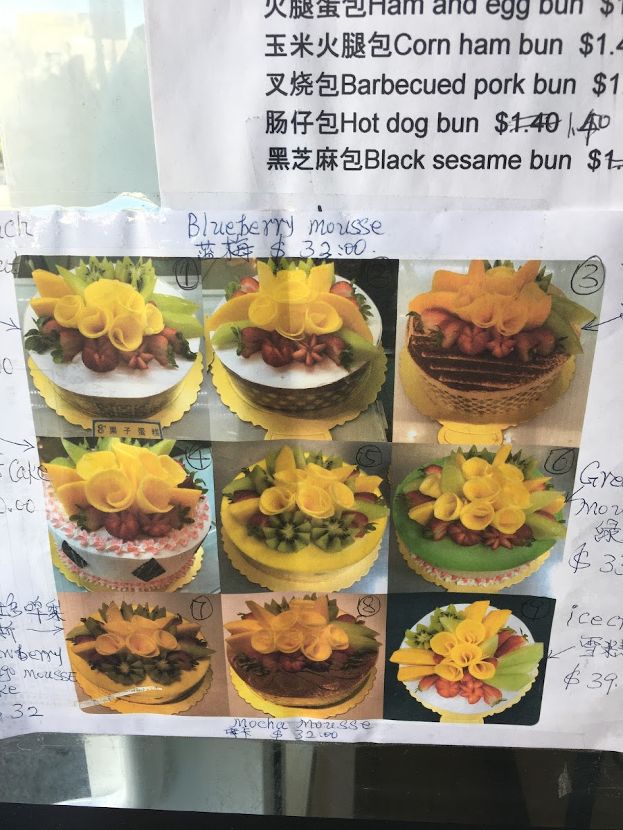 Fancy Wheat Field Bakery - 7