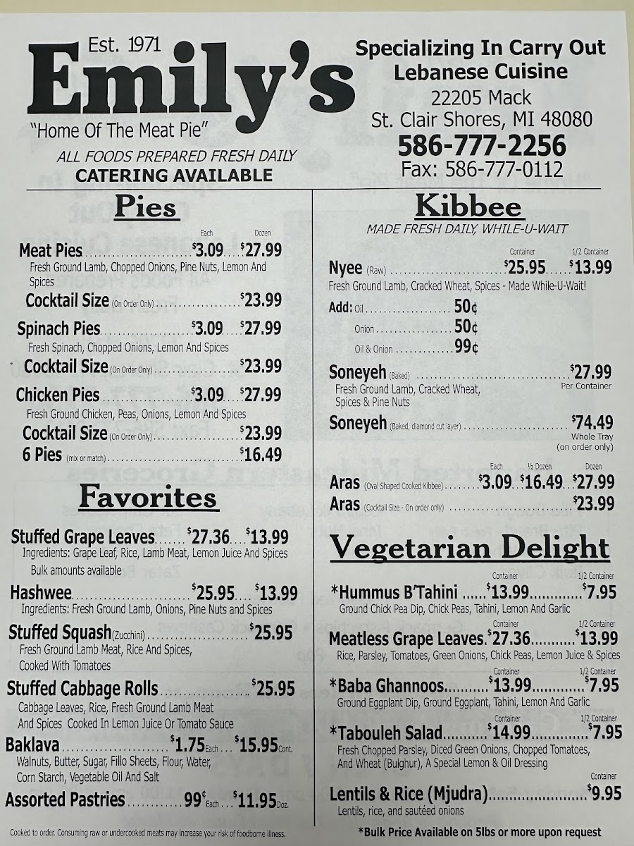 Emily's Delicatessen - 1