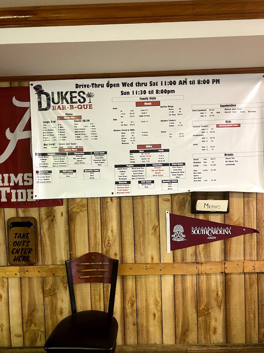 Dukes Bar-B-Que Aiken - 5