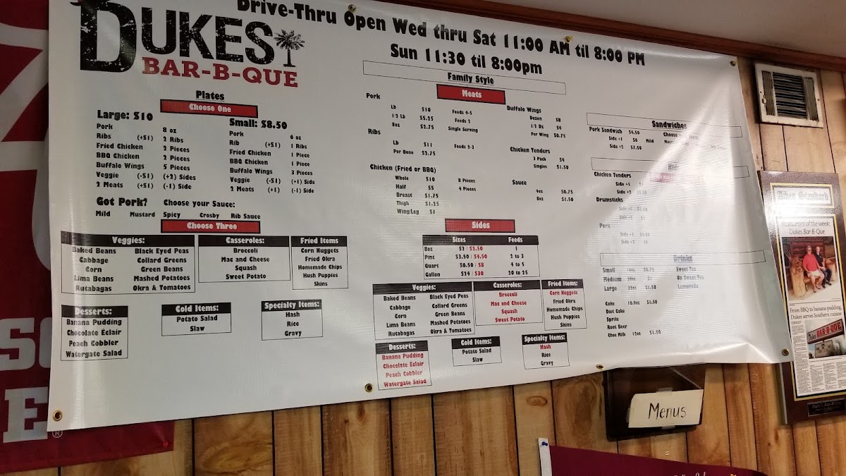 Dukes Bar-B-Que Aiken - 6