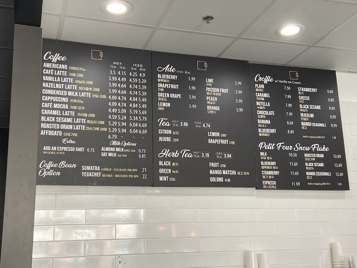 PETIT FOUR Dessert Cafe - 2