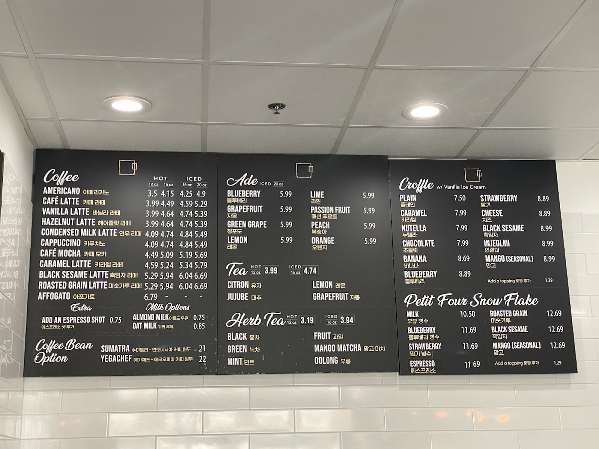 PETIT FOUR Dessert Cafe - 3