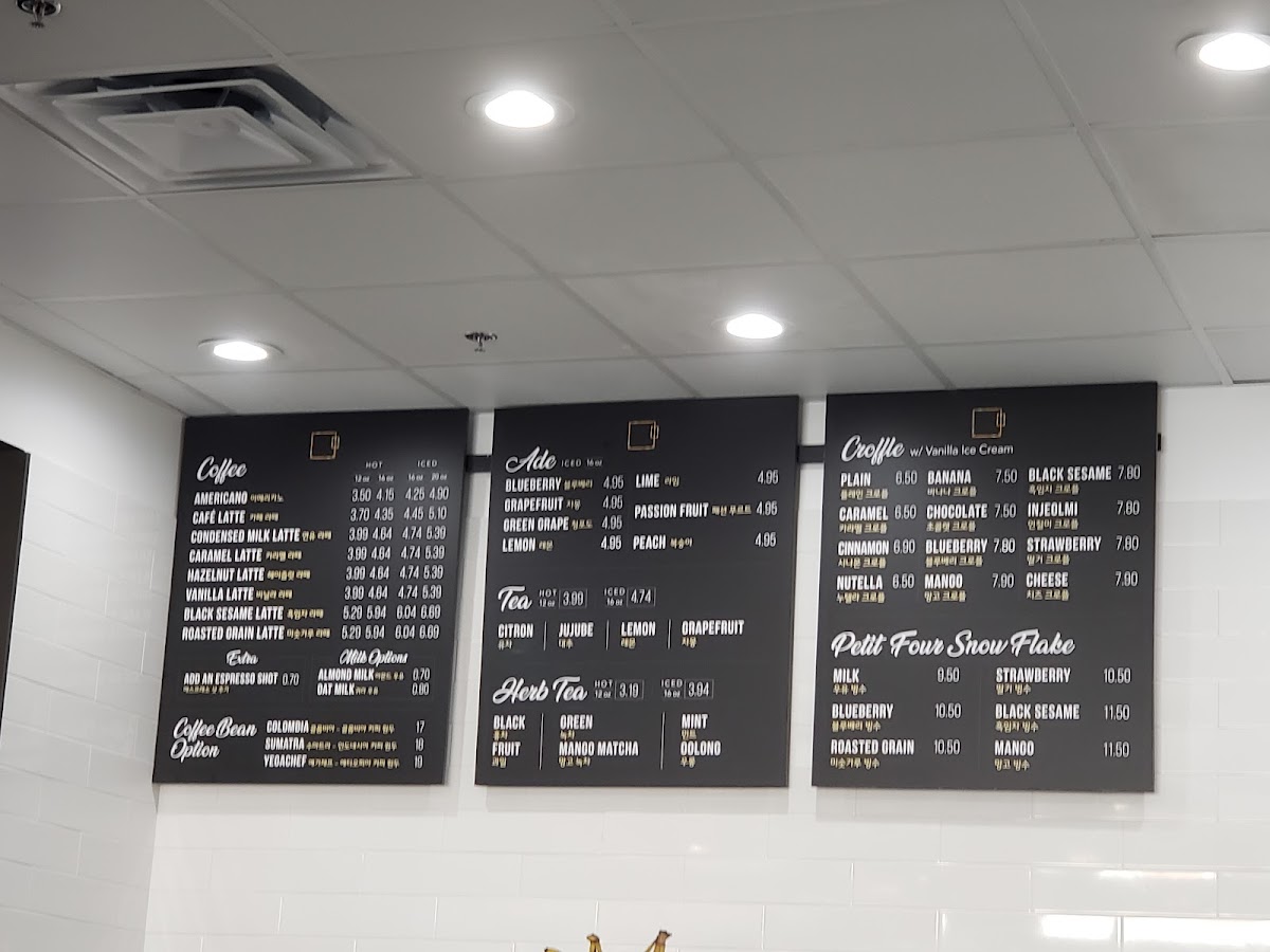 PETIT FOUR Dessert Cafe - 4