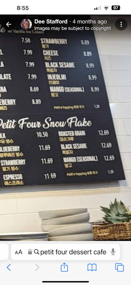 PETIT FOUR Dessert Cafe - 5