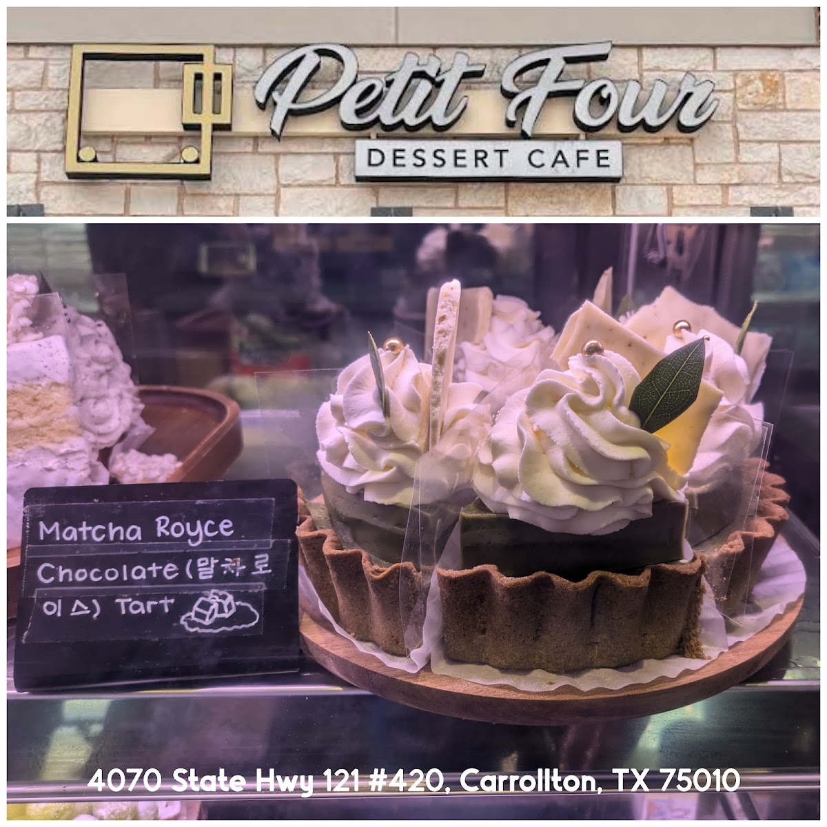 PETIT FOUR Dessert Cafe - 8