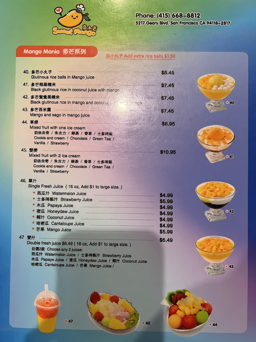 Sweet Mango Dessert Cafe - 10