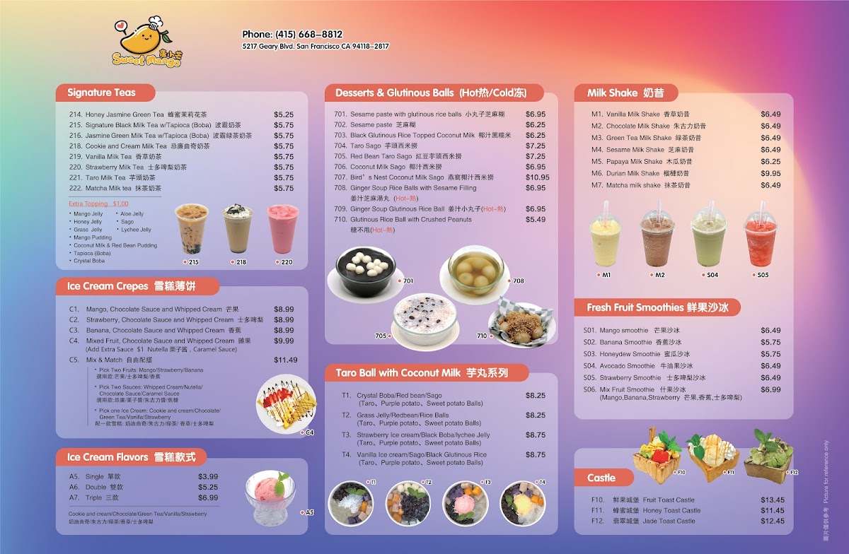 Sweet Mango Dessert Cafe - 6