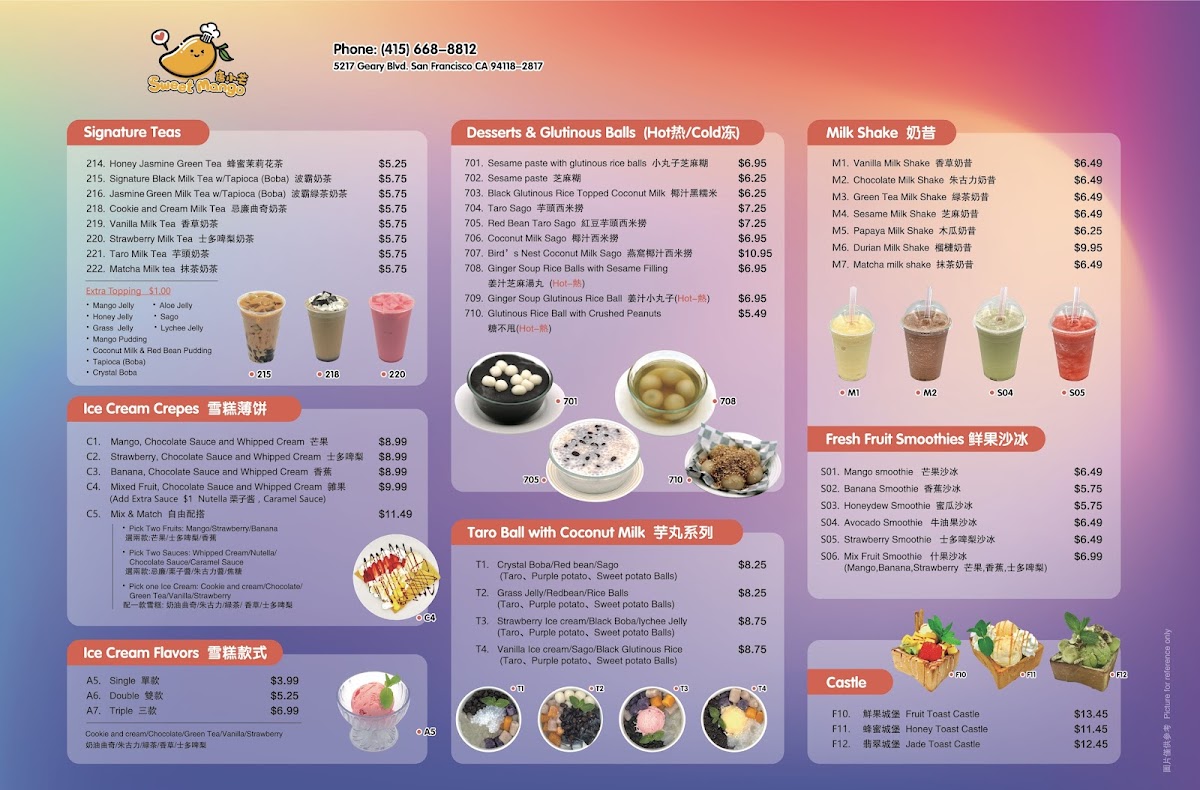 Sweet Mango Dessert Cafe - 7