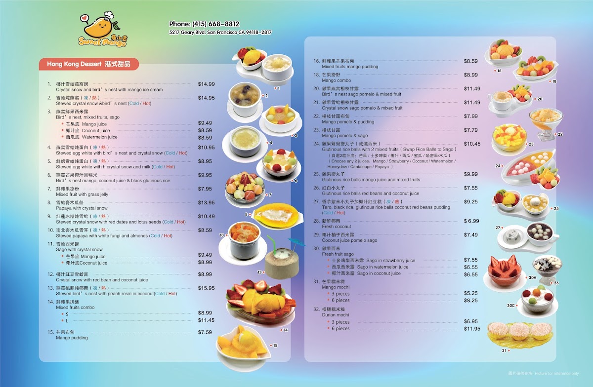 Sweet Mango Dessert Cafe - 8