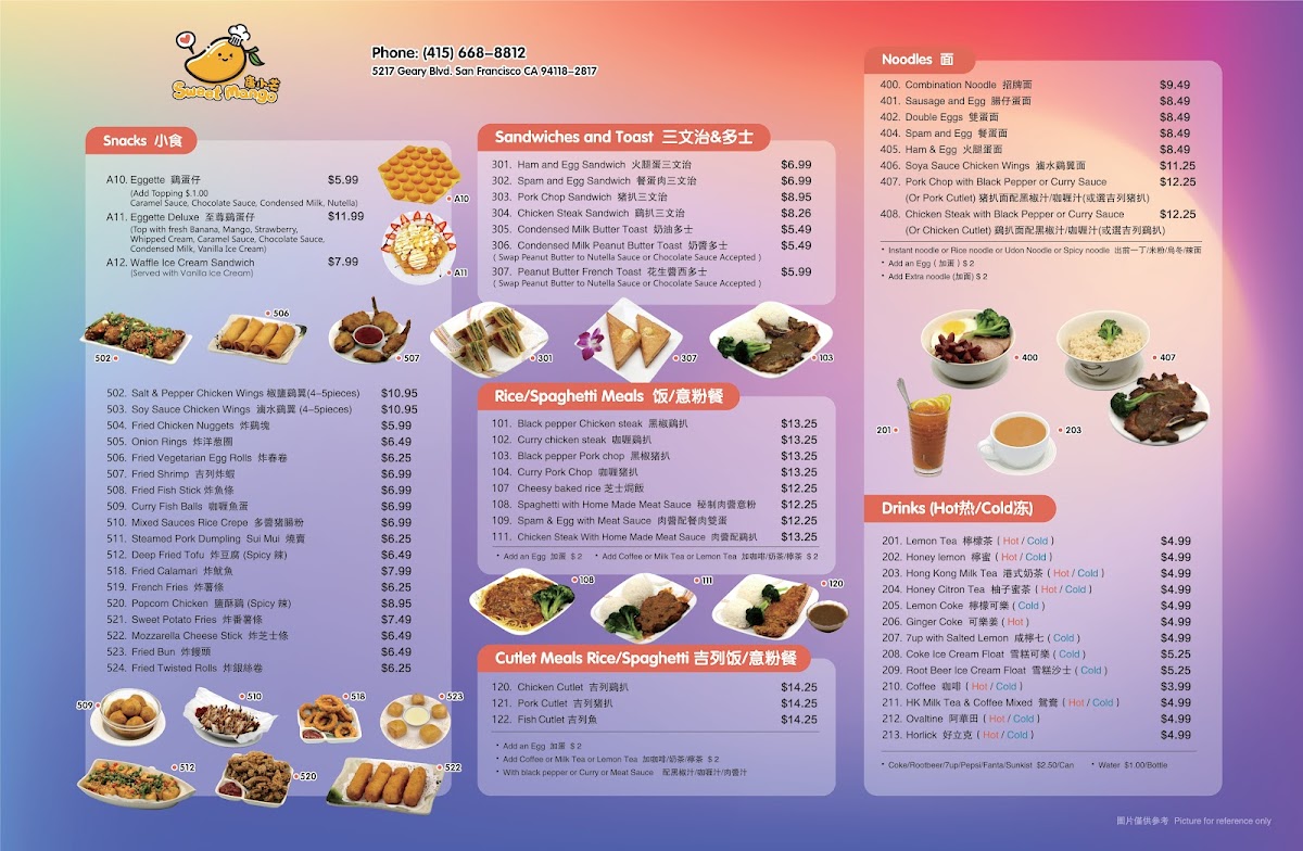 Sweet Mango Dessert Cafe - 9