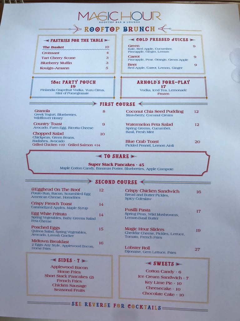 Magic Hour Rooftop Bar & Lounge - 2