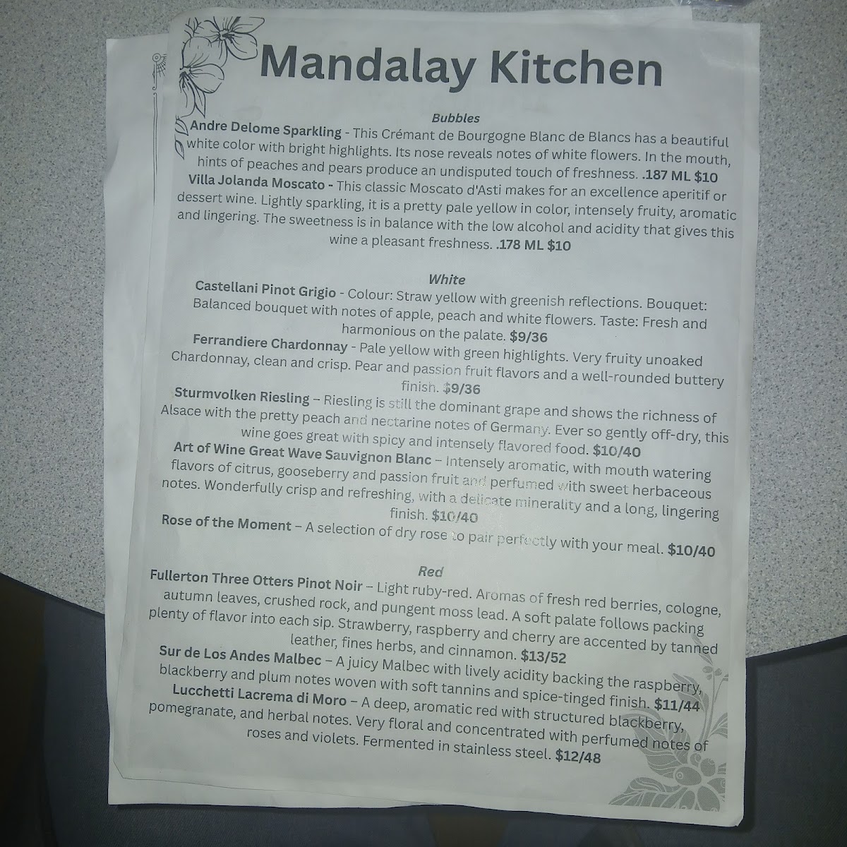 Mandalay Kitchen - 2