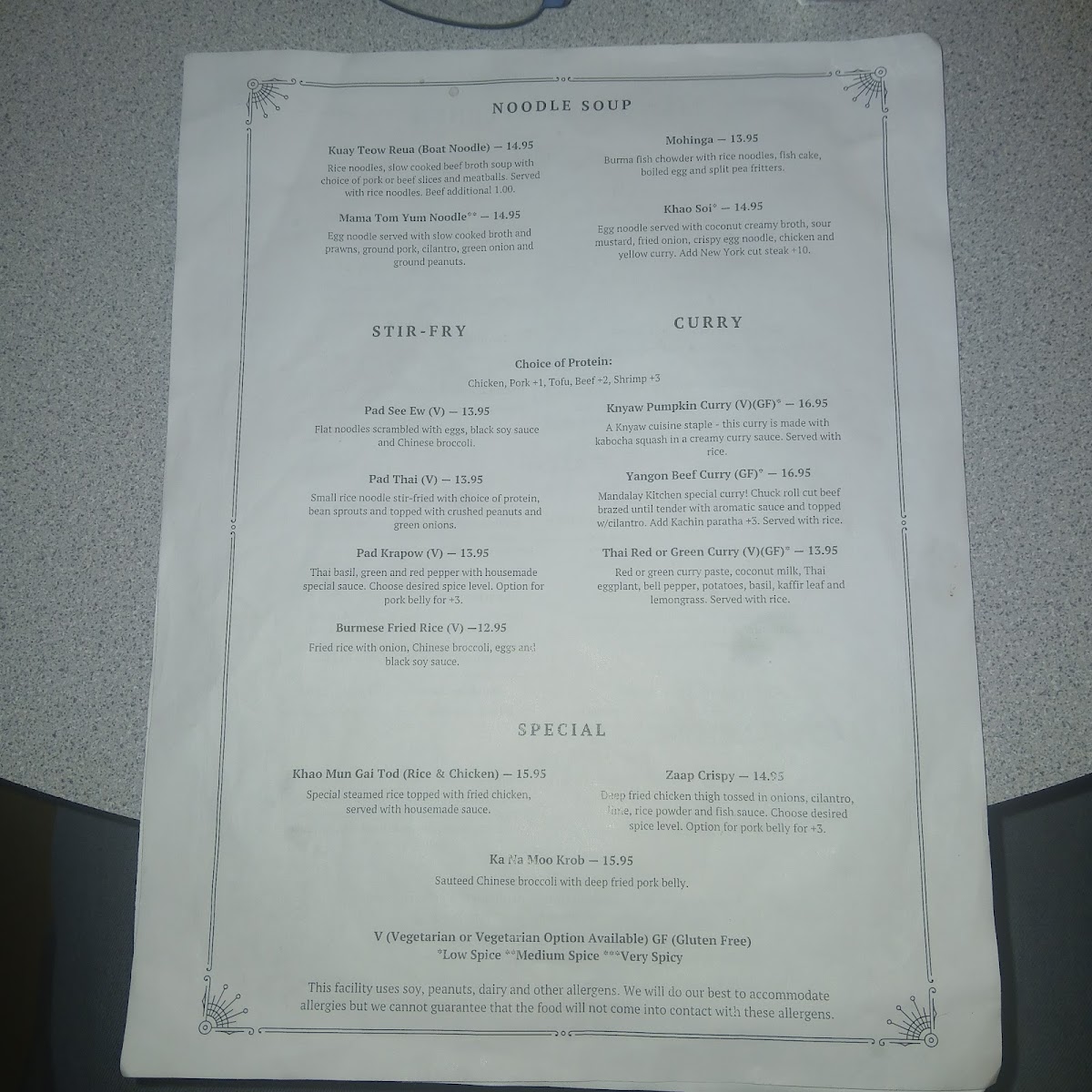 Mandalay Kitchen - 3