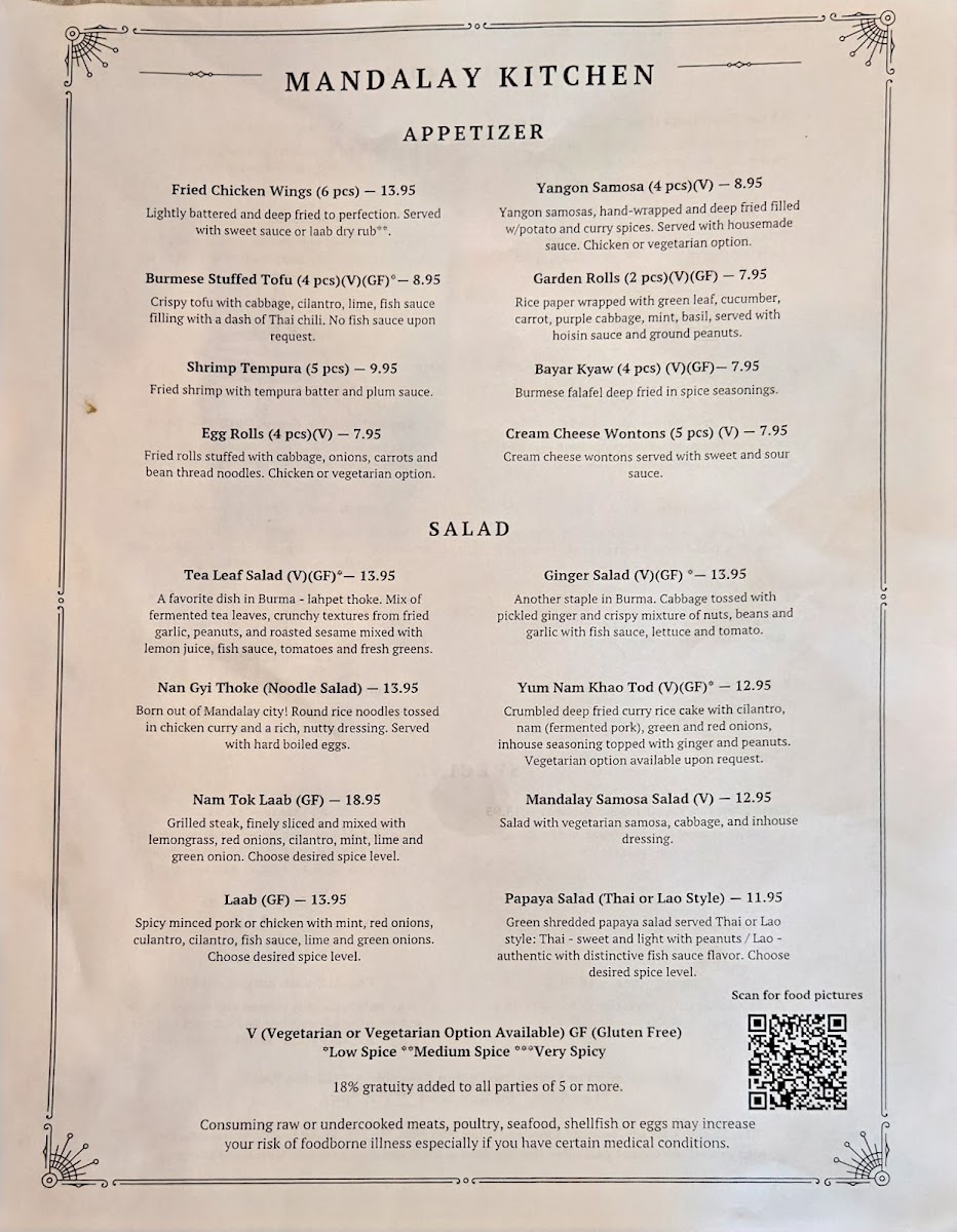 Mandalay Kitchen - 4