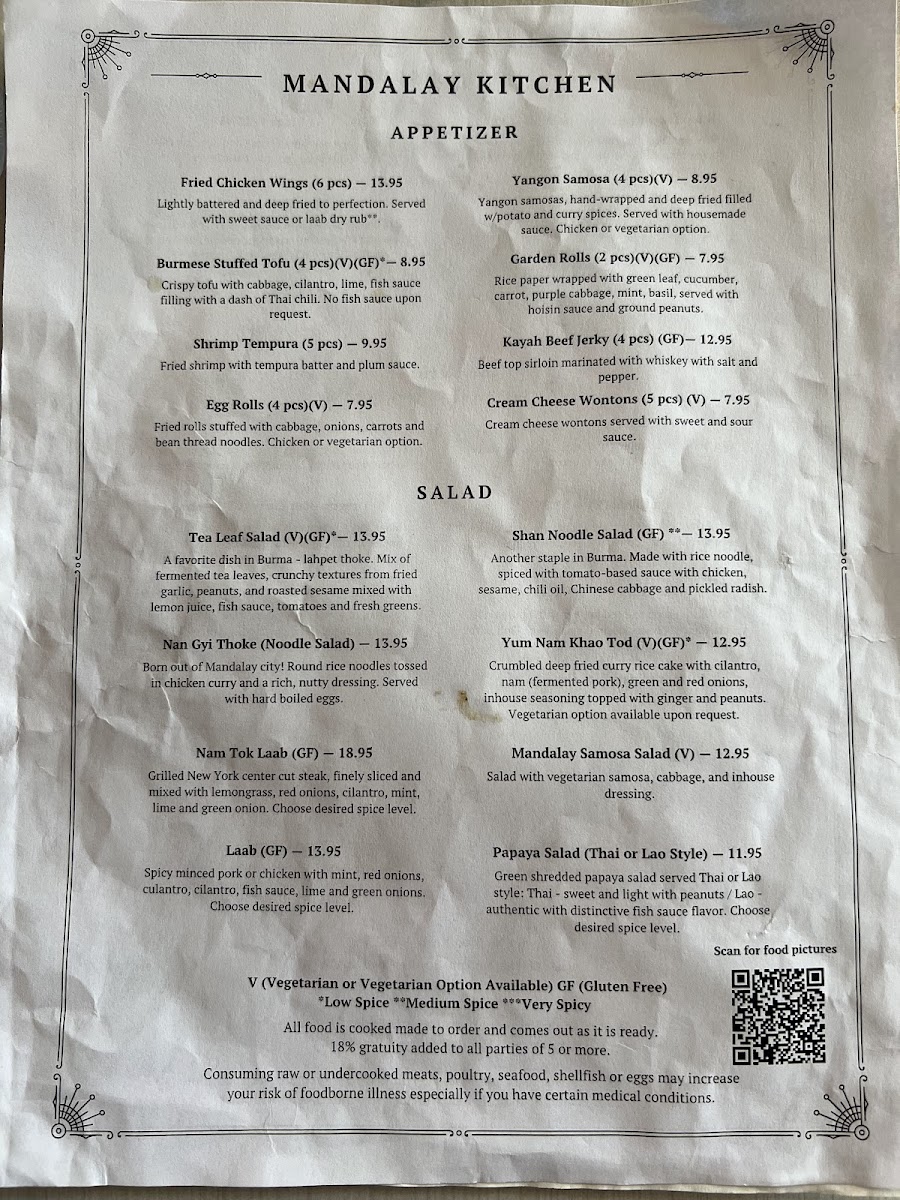 Mandalay Kitchen - 8