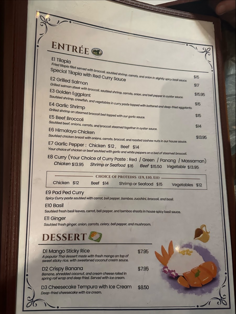 Chill Out Cafe LLC - 4