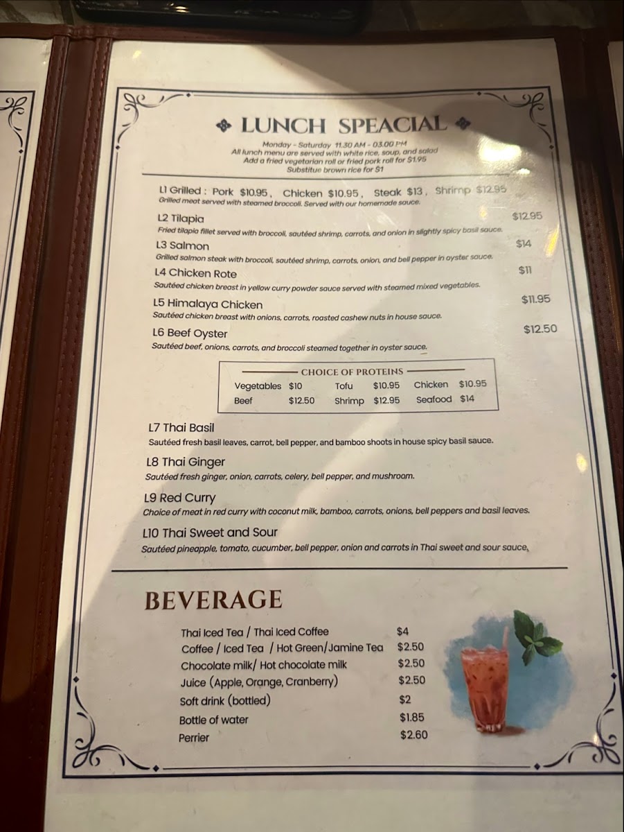 Chill Out Cafe LLC - 5