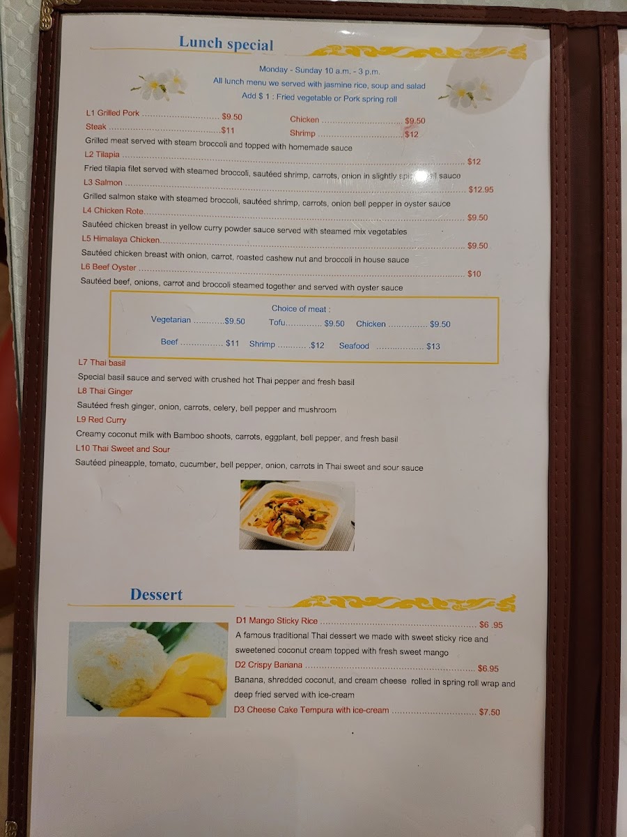 Chill Out Cafe LLC - 7