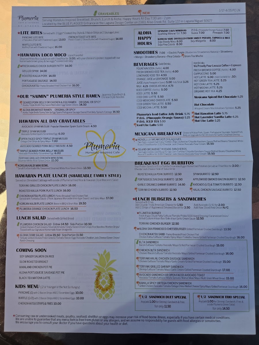 Plumeria Cafe by Stacks Pancake House - 1