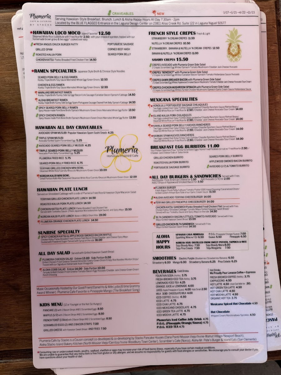 Plumeria Cafe by Stacks Pancake House - 7