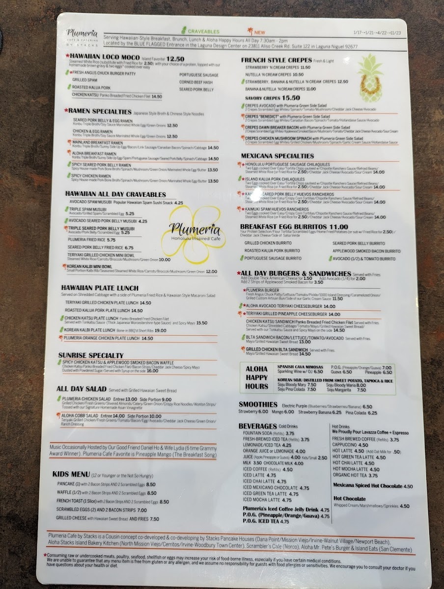 Plumeria Cafe by Stacks Pancake House - 9