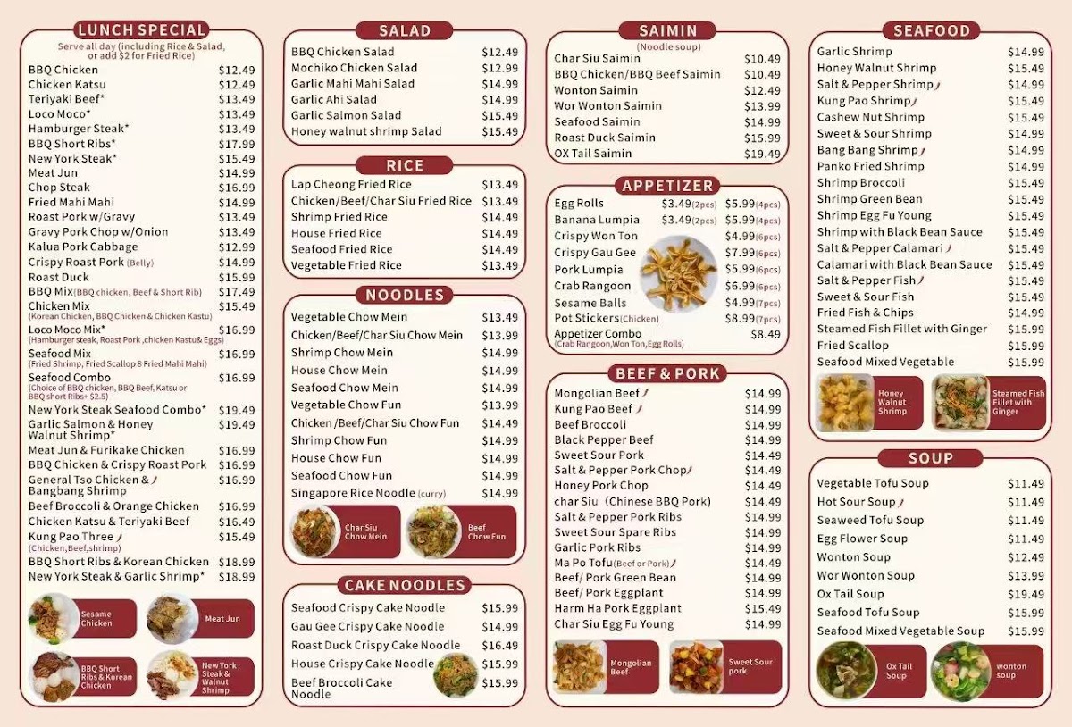 Ono Home Kitchen - 1