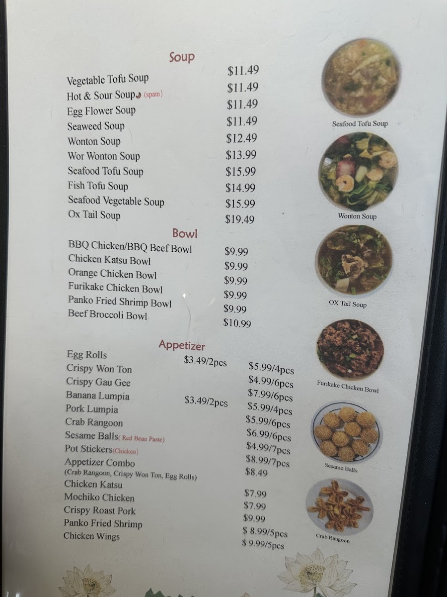 Ono Home Kitchen - 3