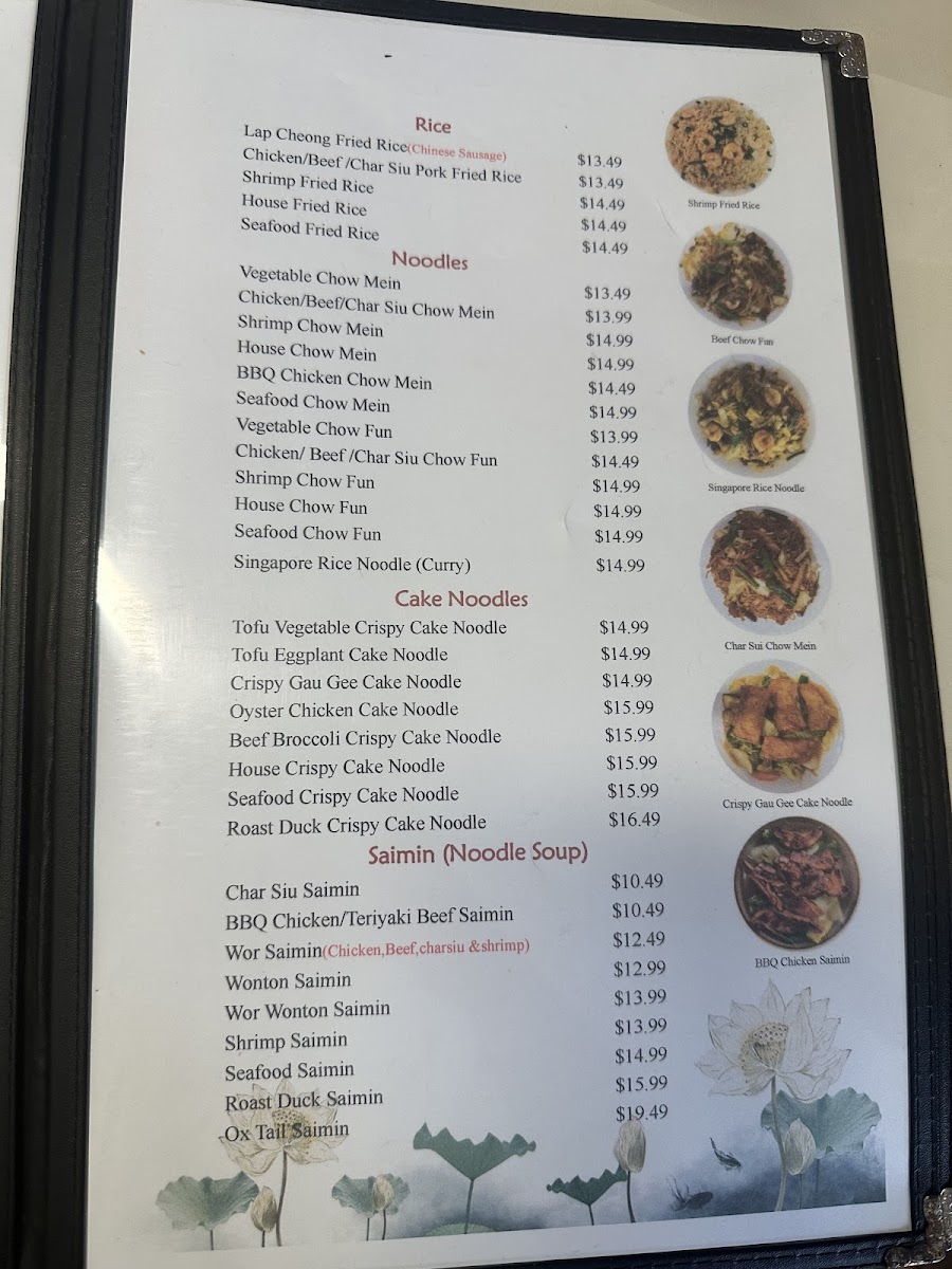 Ono Home Kitchen - 5