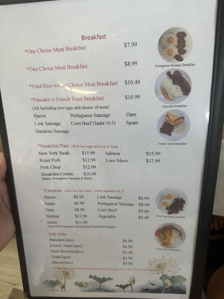 Ono Home Kitchen - 7