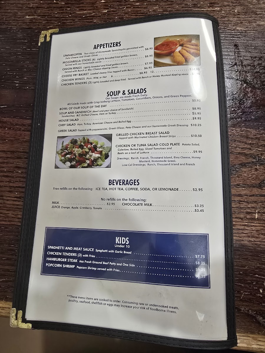 Andy's Pancake & Steak House - 8