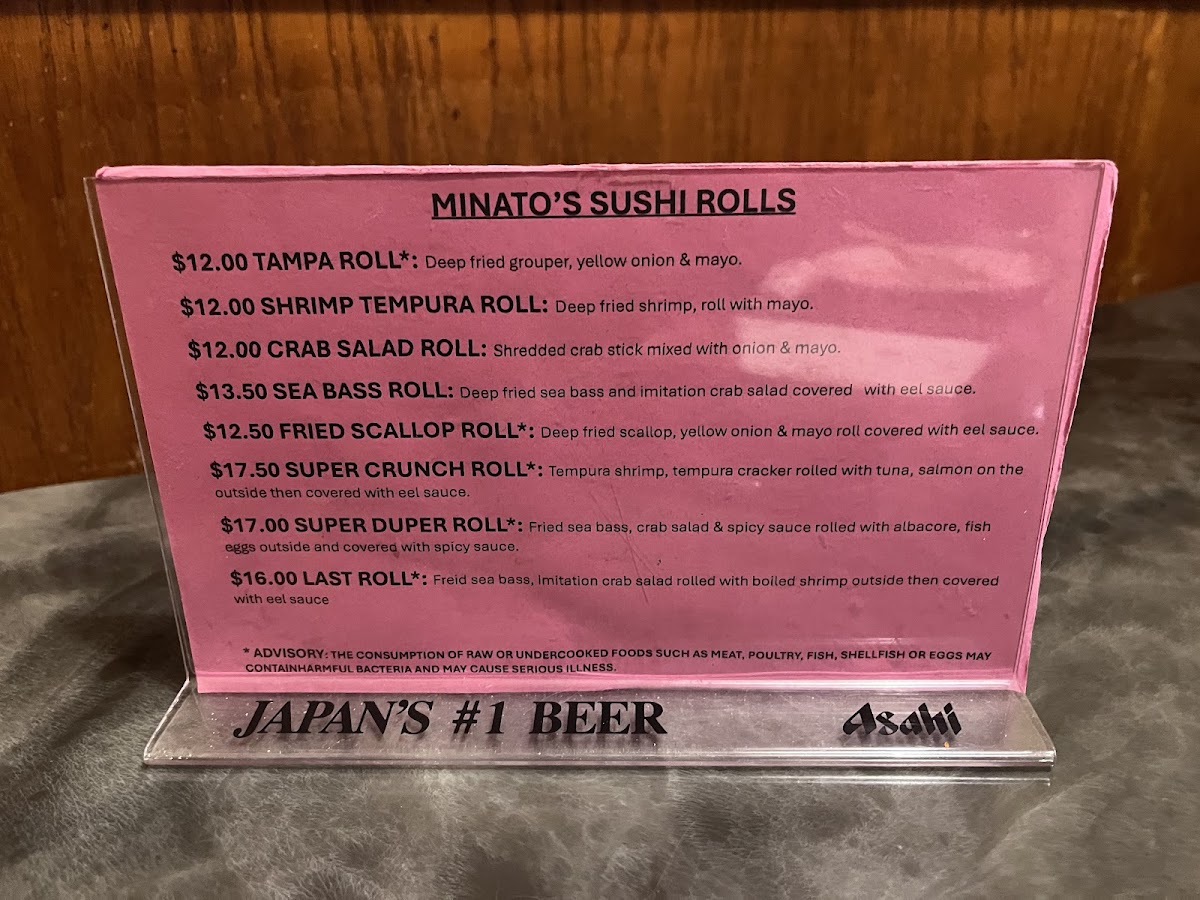 Minato Japanese Restaurant - 1